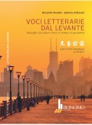 Voci letterarie COP-1